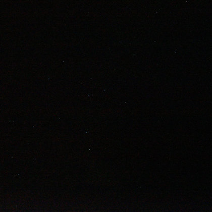 The Southern Cross